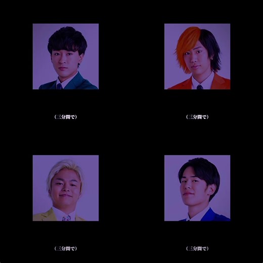 昔の恥ずかしい映像を振り返る