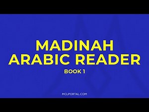 Madinah Arabic Reader – Book 1 (Lesson 2)