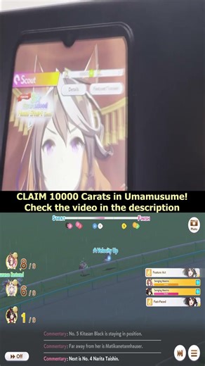 10000 Carats for EVERYONE in Umamusume Pretty Derby!