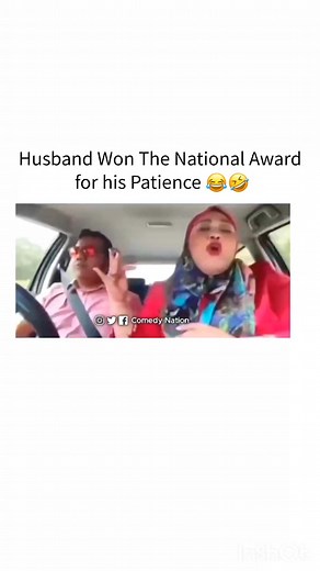 51K views · 1.4K reactions | Control Udai Control Via : @waleed.memes #funnyreels #comedyreels #laugh #comedy #viralmemes #viral #explorepage #explore | Comedy Nation | Facebook