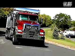 美国Mack重卡全方位体验