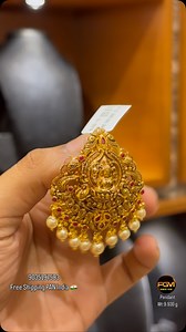 Popular Gold Mart on Reels