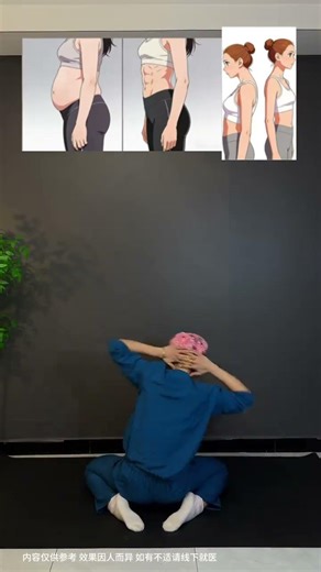 Effortless Waist Slimming Workout Guide