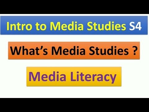 Introduction to Media Studies S4¦ Media Studies & Media Literacy{الدرس الأول}
