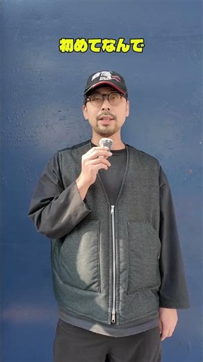 47都道府県TOUR〜UC is comin'〜福島公演に向けてCosaquよりメッセージ #梅田サイファー #hiphop