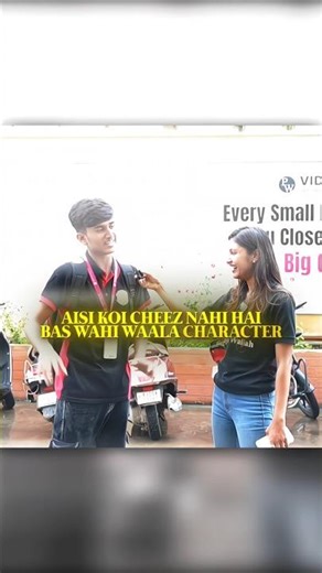 Chu**ya Subject 😂☠️ #vidyapeeth #physicswallah #jeebatch #aiimsdelhi