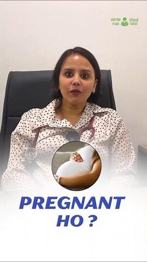 Feeling Too Tired During Pregnancy? Know The Real Reason | Dr. Pallavi Choudhary