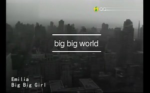 【big big world】中英双版