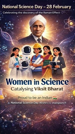 National Science Day 2026 | Women in Science – Catalysing Viksit Bharat 🇮🇳 | Tribute to C. V. Raman