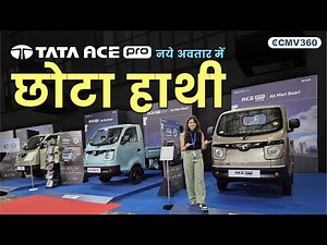 Drive smart with Tata Ace Pro – Petrol , CNG or EV , the choice is always yours !