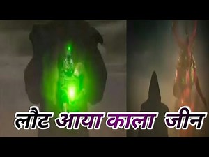 Aladdin 573 Full episode 2021