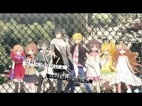 bilibili 2014 拜年祭 IGNITION 【H.K.君】