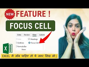 Focus Cell in Excel
