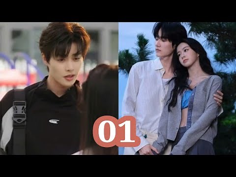 Never Ending Summer 01: Ke Chun & Bao Shang En, Daniel Zhou in New Short CDrama ep, Release Date
