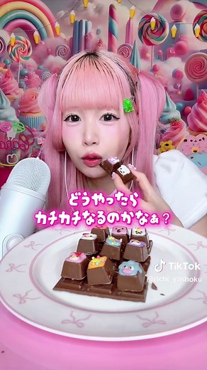 お菓子でキーボード作ってみた💻🍫#shorts #asmr #food #お菓子 | keyboard asmr