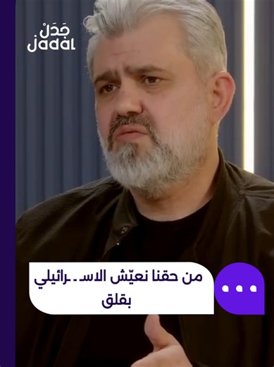 Vidéos de jadal_jadal (@jadal_jadal) avec original sound - jadal_jadal