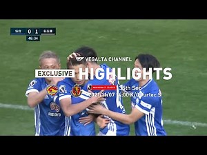 ｜EXCLUSIVE｜2021明治安田生命J1 第35節 名古屋グランパス戦ハイライト