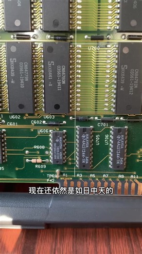 来自1984年HP极低频频谱仪，和街机同款的CPU板赏析！联系Motorola的68000处理器和8031处理器，分析了最小系统的重要性将扩展逻辑！