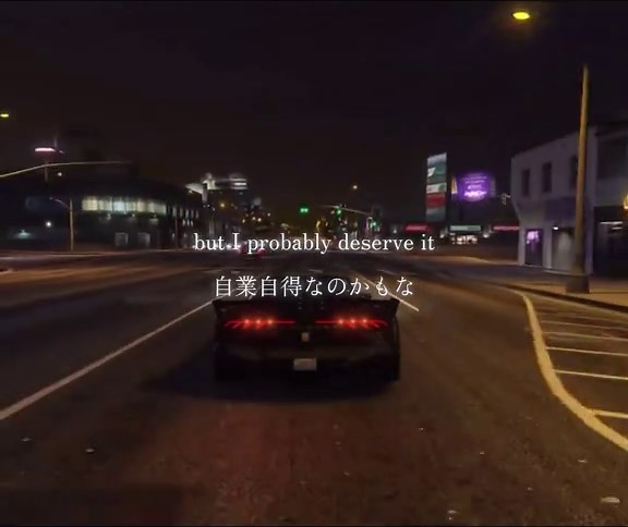 Death Bed - Powfuの和訳と解説