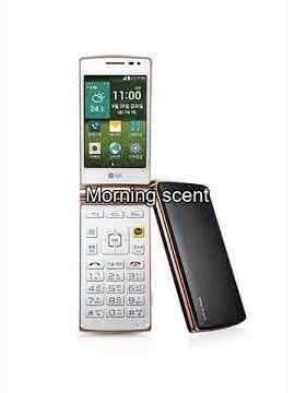 LG Wine Smart alarm - Morning scent