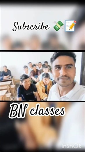Brij nandan classes 🧠🧠#shorts #education