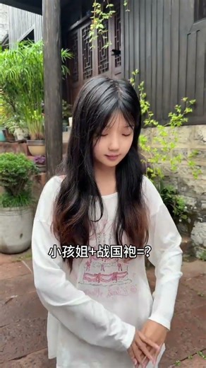 Ancient China's Warring States Robe: Unveiling the Fenghuang Style! AncientStyle WarringSt