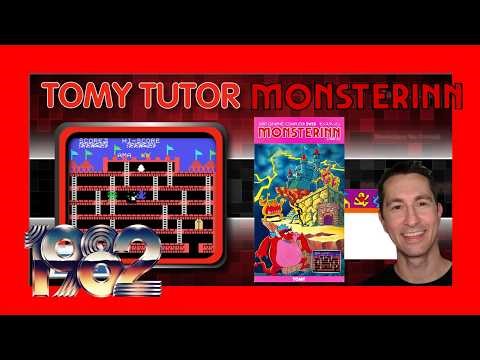 Monster Inn (Tomy Tutor ぴゅう太) - Chronologically Gaming (CG) #retro #videogames #computergames