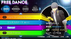 Persona 4: Dancing All Night for PS4 first gameplay video