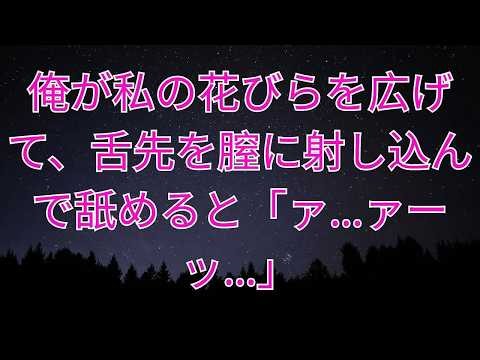 【大人の情事】 入院中の美人義母の看病がとても刺激的で、我慢できなくなった俺は…