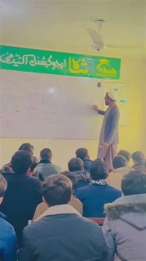Learn from the Best: Expert instructors and personalized guidance. Learn, Grow, Succeed. Join our academy and achieve your academic goals with confidence . Shah Educational Academy pattak Join our physics classes Metric and FSC.@ShahEducationalAcademyBjr @seedameengul @Arshad khan 904 @Hayat Ullah @AjabRaza501 @Abdul Wahab @Muhammad Talha❤️ @M Talha Danish #fyp #aman #viral
