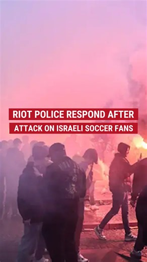 169K views · 1.6K reactions | FORCEFUL RESPONSE: Police take action to disperse riots after anti-Israel agitators violently attack Israeli soccer fans on the streets outside of a stadium in Amsterdam. Details at the link in bio. | Fox News | Facebook