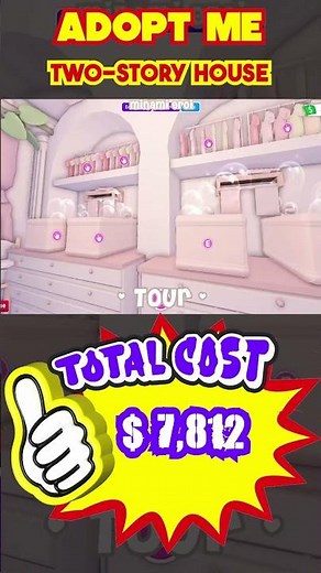 Asopt me Two-Story House 1 - Minami Oroi Adopt me