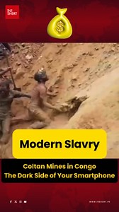 Modern Slavery 💔 Coltan Mines in Congo— The Dark Side of Your Smartphone In Congo, workers, including children, dig with bare hands for just $1 per day to extract coltan — the mineral powering the smartphones and gadgets we use every day. Behind every device lies sweat, danger, and exploitation. ⚠️ Think before you scroll. Every gadget has a human cost. : : #ColtanMines #Congo #ChildLabor #Smartphone #InShortNews Just for information purpose . No ownership claimed. Rights to owner. Contact us f