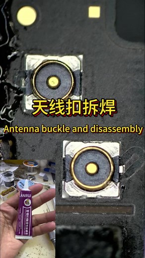 Mobile Phone Maintenance Tools for Easy Repairs