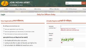 Indian Army Recruitment 2021: सेना में निकली भर्तियां, 12वीं पास युवाओं के लिए नौकरी का मौका