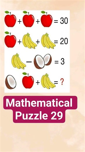 mathematical Puzzle 29 #amitstudycentre