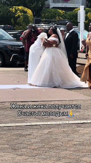 #жизньвсша #сша #жизньвамерике #свадьба