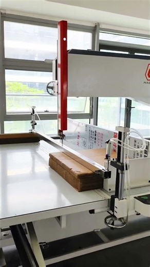 Automatic vertical cutting machine semi-cut display # honeycomb paperboard cutting machine #foam