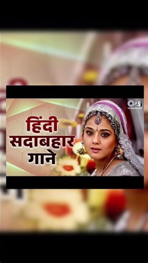 #bollywood #song #love #hindisong #bollywoodsongs #youtube #video #ytmusic #viral #music