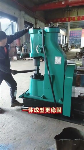 Still struggling with equipment installation 40-kilogram no-installation air hammer one-pi