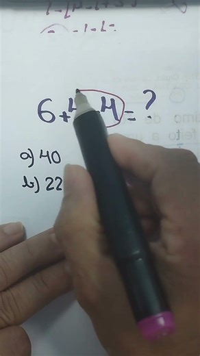 Basic Math Question #edutuber #mathematics #mathematics