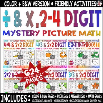 One step Division 2 - 4 digit & Mult 2 x 2 Digit |Mystery Picture, Solve, Bundle