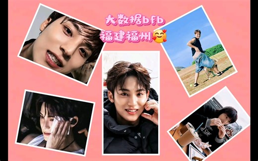 大数据求偶/福建福州/BFB/男男/自说自话的话唠/语音矩阵轰炸/求偶系列2/一年半后从骨灰盒里惊醒