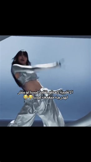 #4upage #fpryou #karinaaespa #forpage #karinaaespa