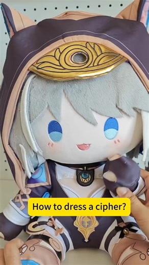 Smile House Official on Instagram: "How to undress a cipher doll? #cipher #honkaistarrail #plush #plushdoll #plushies"
