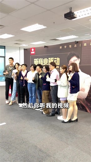 Understanding Business Mindset for Entrepreneurs