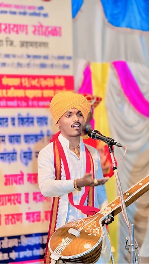 Mahesh appa madake | अनुभव…?💯🌍 . . . . . . Follow➡️ @mahesh_appa9503 . . . . #enteri_video #reels #video #viral #trending #किर्तनकार🙏🚩 #pune #aalndi_pune🙏♥️... | Instagram