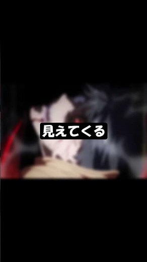 東京喰種って、なんで主人公がここまで変わるんだろう？ #東京喰種 #アニメ感想 #アニメレビュー #アニメ考察 #アニメ紹介