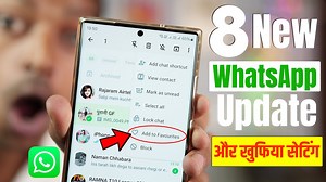 19K views · 189 reactions | WhatsApp Me Har Din Naye Naye Updates Aate Rahate Hai or unhi me se aaj main aap sabhi ke liye WhatsApp 8 New Update or sath hi Hidden WhatsApp New Settings 2024 le kar is video me aaya hu ummid hai ki aapko ye sabhi New Update and settings kaafi achhi lagegi. whatsapp new update sikhe all in hindi whatsapp new features new update whatsapp 2024 new whatsapp | Pro Tech | Facebook