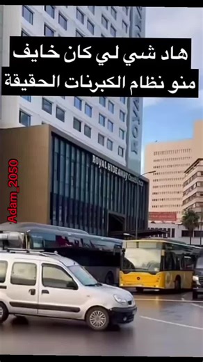 Video's van Adam_2050 (@adam_2050) met Powerful dark futuristic science fiction film music(1536393) - Azure Glitch